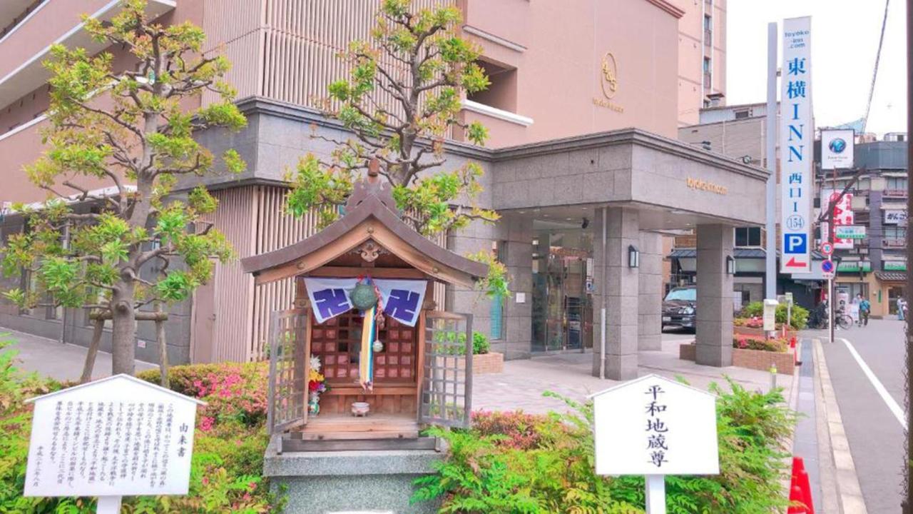Toyoko Inn Osaka Hankyu Juso-Eki Nishi-Guchi No.1 Esterno foto